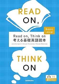 おとなの基礎英語サイパン おとなの基礎英語サイパン